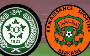 Coupe du Trône : L’OCK coiffé au poteau par la RSB