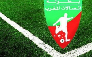 DHJ-IRT en tête d’affiche de la 4ème journée du championnat Pro 1