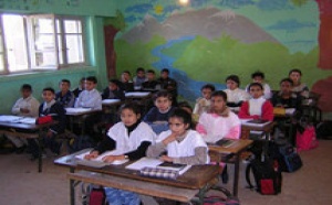 10ème session du Conseil d'administration de l'AREF : Mobilisation autour de l'école à Laâyoune