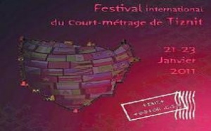 Clôture du Festival international du court-métrage de Tiznit : Trois films étrangers récompensés