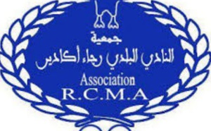 Le RCMA en quart du championnat d’Afrique de hand sans avoir gagné un seul match