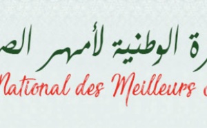 Lancement du prix national des meilleurs artisans à Meknès