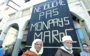 Education et tolérance au Maroc : I - De la différence à la déférence