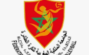 La FRMVB adopte son statut et ses règlements internes et généraux