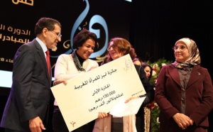 “Le prix Tamayuz” revient à Majida Chahid, une femme qui vient du Maroc profond