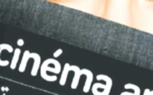 ​Lever de rideau sur la 1ère édition du Festival du film arabe à Casablanca