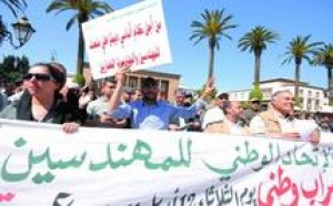 Face au mutisme du gouvernement, l’UNIM organise un sit-in devant le Parlement : Les ingénieurs reprennent leur mouvement revendicatif