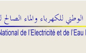 L'ONEE expose son expérience à Nouakchott