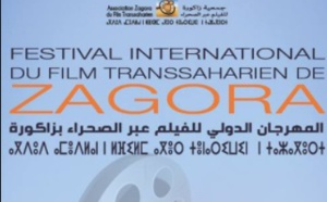 10 longs métrages en compétition au Festival international du film transsaharien de Zagora