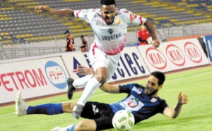 Le WAC cherche un stade pour accueillir le HUSA