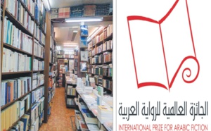 Moubarak Rabie et Mohammed El Maazouz en lice pour le Prix international du roman arabe