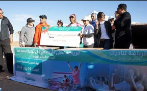 Laâyoune abrite la 1ère compétition sportive féminine inter-régionale
