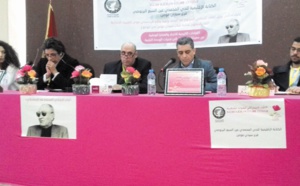Les dirigeants historiques de l’USFP et les causes nationales