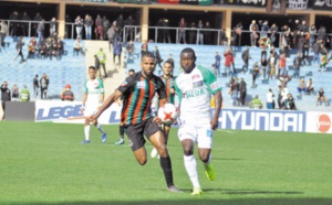 Une mise à jour à l’avantage du Raja