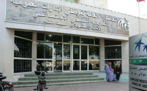 La MGPAP réalise un excédent de 100 millions de dirhams