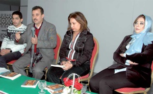 Salon international du livre du Caire : Présentation de “Waliy Anniâma” de l'écrivaine marocaine Salma Mokhtar Amanat Allah