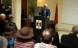 Inauguration du Centre culturel palestinien au Maroc