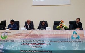 Lancement d’un de projet de tri des déchets à Dakhla