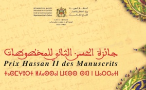 Début de l'opération de numérisation des manuscrits qui étaient en lice pour le Prix Hassan II