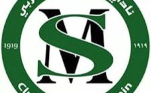 Le mythique Stade Marocain célèbre son centenaire