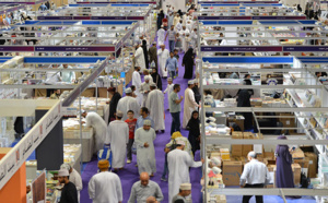 Le Maroc prend part au Salon  international du livre de Mascate