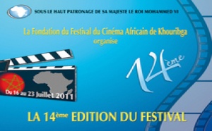 14ème édition du Festival de Khouribga: La fête du cinéma africain maintenue