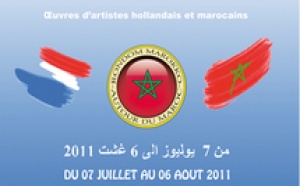 Exposition d’œuvres d’artistes hollandais et marocains