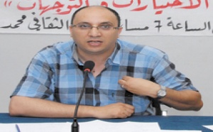 Hassan Tarek à Hiwar