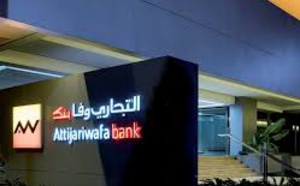 ​Attijariwafa bank Egypt appuie  les PME locales