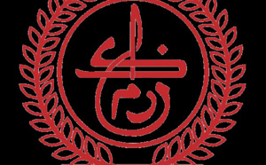 Deux points de perdus pour le KACM et le CRA