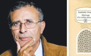 La présence dans l’absence