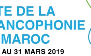 Une programmation riche et diversifiée pour célébrer la Journée internationale de la Francophonie