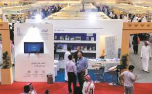 Le Maroc prend part au Salon international du livre de Riyad