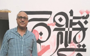 Aziz Samsaoui, l’ambassadeur de la musique arabo-andalouse en Espagne