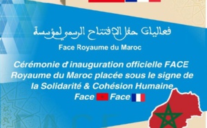 Errachidia ville pionnière, nouvelle œuvre de la Fondation FACE-Maroc
