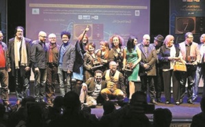 “Ali Ya Ali” d’Abdelhay Iraki remporte le Grand prix du Festival de fiction télévisuelle de Meknès