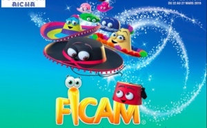 Une cinquantaine de courts-métrages en compétition officielle au Festival international de cinéma d’animation