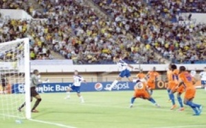 Coupe de la CAF : Le MAS boucle la phase aller en pole position