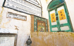 Musée de la culture juive marocaine à Fès, un témoignage fort de la coexistence entre les communautés musulmane et juive au Maroc