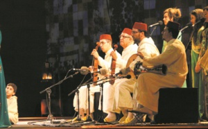 Nouvelle édition du Festival de la musique andalouse de Fès