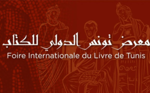 Plus de 5.000  titres marocains  à la Foire  internationale  du livre  de Tunis