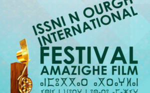 Le film amazigh en fête à Agadir