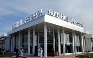 Auto Hall affiche une baisse de 10% de son résultat net consolidé