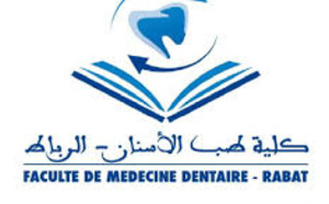​Grève des étudiants de la Faculté de médecine dentaire à Rabat