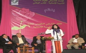 Forum national de la Jeunesse ittihadie : Ensemble pour l’édification du Maroc nouveau