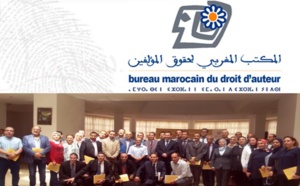 Le Bureau marocain du droit d'auteur n'a pas renoncé au système numérique