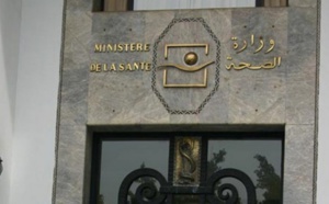 Enquête sur les circonstances d'un accouchement à l'extérieur d'un centre de santé à Meknès
