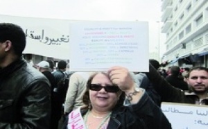 Journée d’étude de l’USFP sur la nouvelle Constitution et le mécanisme de parité : Sit-in des femmes aujourd’hui devant le Parlement