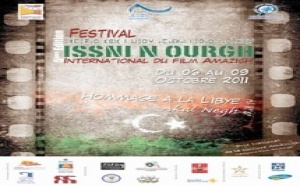 Festival Issni N'Ourgh : Le cinéma amazigh fait sa fête à Agadir