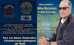 L’œuvre du cinéaste et poète Abbas Kiarostami au cœur des Journées cinématographiques de Safi